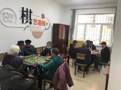 棋牌文化活動(dòng)中心