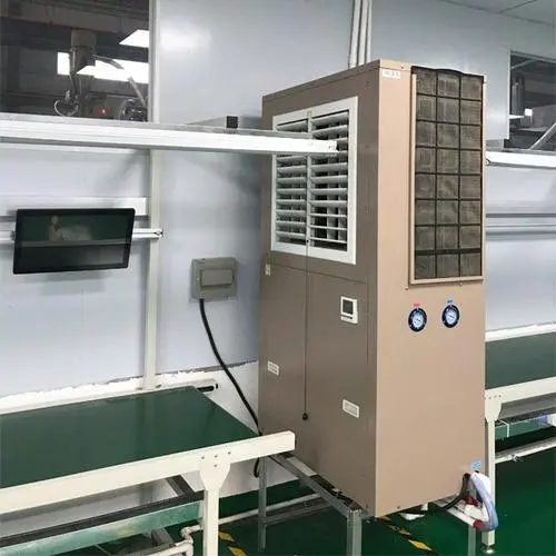 蒸發(fā)冷省電空調(diào)安裝之后室內(nèi)溫度降低了不少