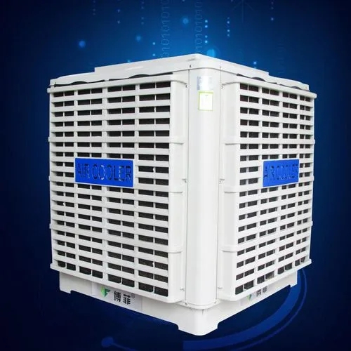 蒸發(fā)冷省電空調(diào)可降低了送的空氣含濕度量