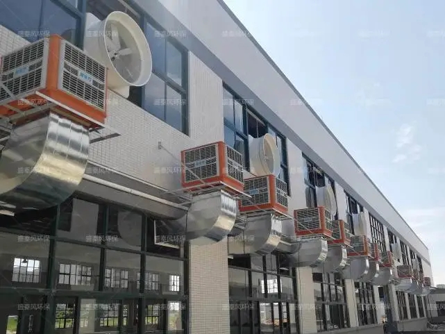 廠房降溫空調(diào)通風冷卻原理