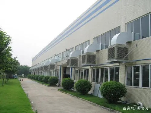 廠房降溫空調(diào)的方式多種多樣