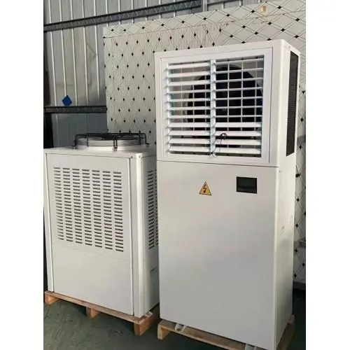 工業(yè)省電空調(diào)的日常維護(hù)注意事項(xiàng)