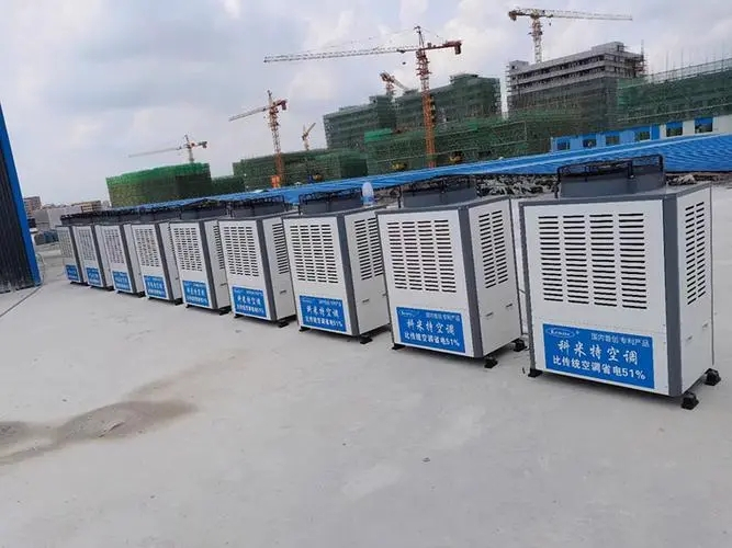 工業(yè)省電空調(diào)清洗注意事項(xiàng)