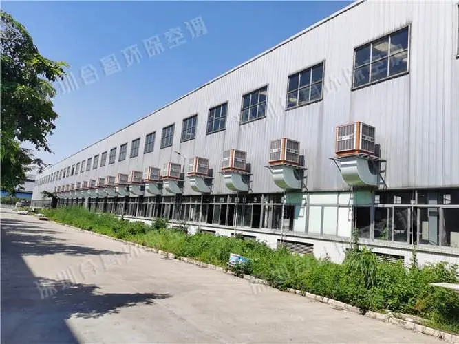 日常中如何正確使用蒸發(fā)冷省電空調(diào)