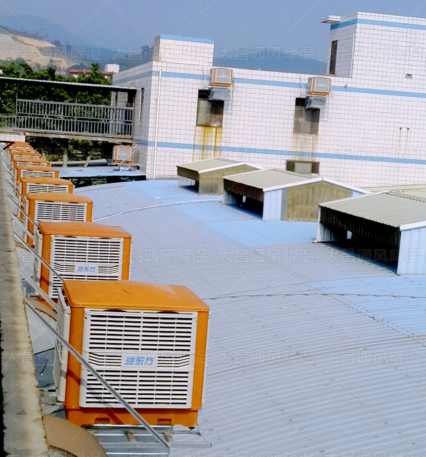 蒸發(fā)冷省電空調(diào)的工作原理